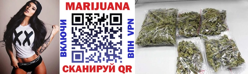 Купить Альфа ПВП  Мефедрон  Гашиш  Кокаин  Эртиль