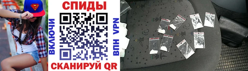 Amphetamine 97%  Купить где  Эртиль 