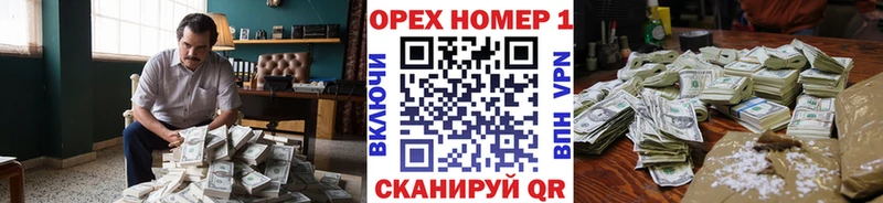 Cocaine Перу Эртиль