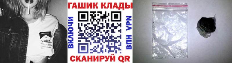Гашиш индика сатива  Купить где  Эртиль 