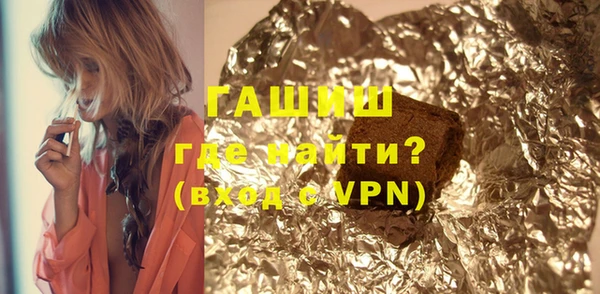 прущий лед Верея