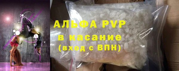 прущий лед Верея