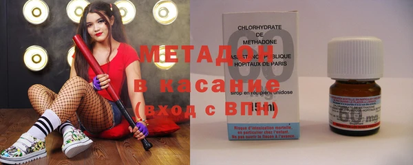 прущий лед Верея