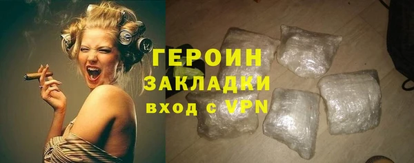 MDMA Верхнеуральск