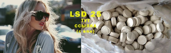 MDMA Верхнеуральск