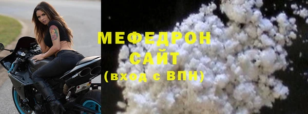 прущий лед Верея