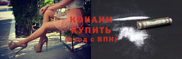 MDMA Верхнеуральск