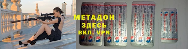 героин Верхний Тагил