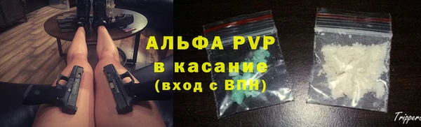 прущий лед Верея