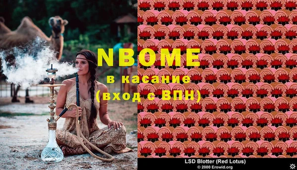 MDMA Верхнеуральск