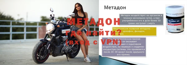 героин Верхний Тагил