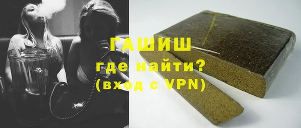 героин Верхний Тагил