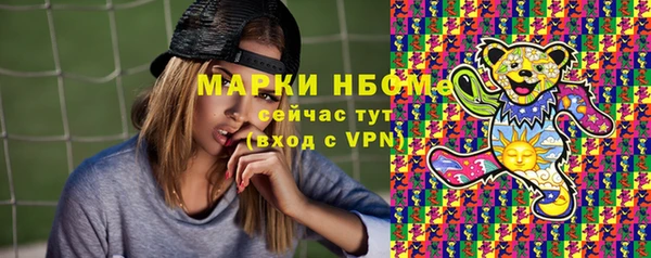 героин Верхний Тагил