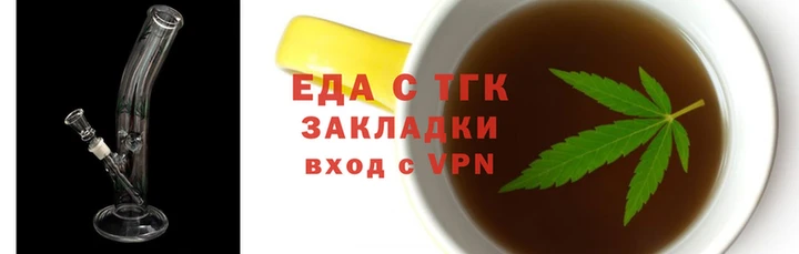MDMA Верхнеуральск