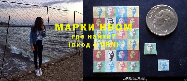 MDMA Верхнеуральск
