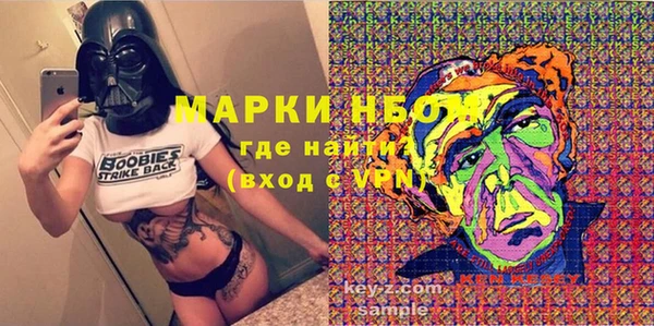 героин Верхний Тагил