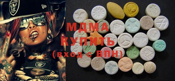 прущий лед Верея