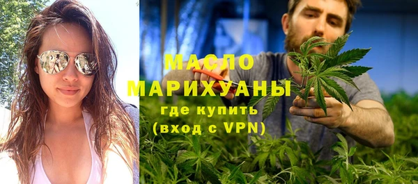 прущий лед Верея