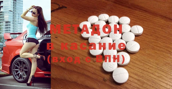MDMA Верхнеуральск