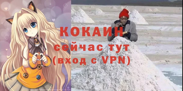 героин Верхний Тагил