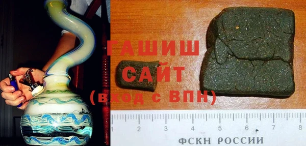 MDMA Верхнеуральск