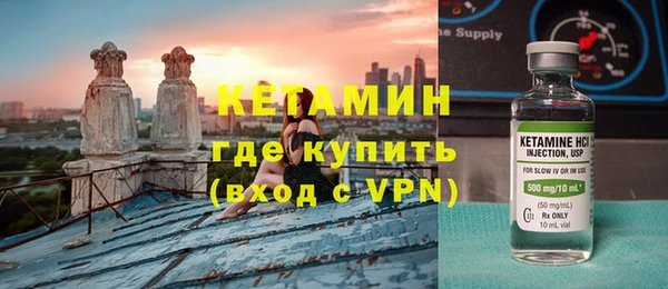 MDMA Верхнеуральск