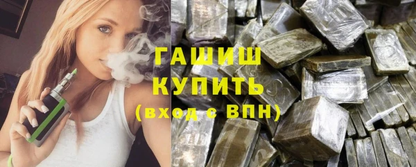 героин Верхний Тагил