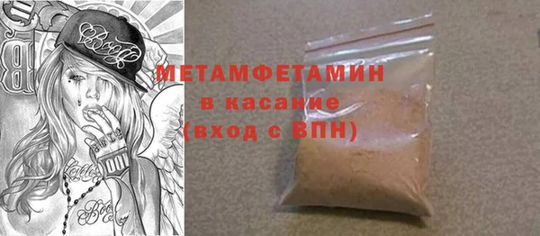 героин Верхний Тагил