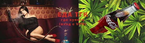 прущий лед Верея