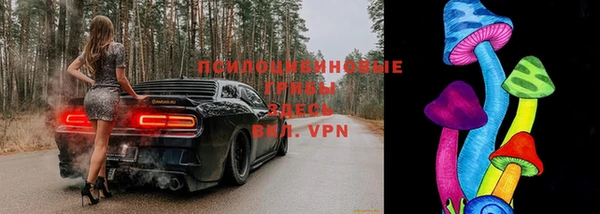 героин Верхний Тагил
