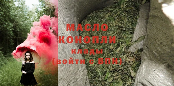героин Верхний Тагил