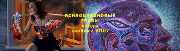 MDMA Верхнеуральск